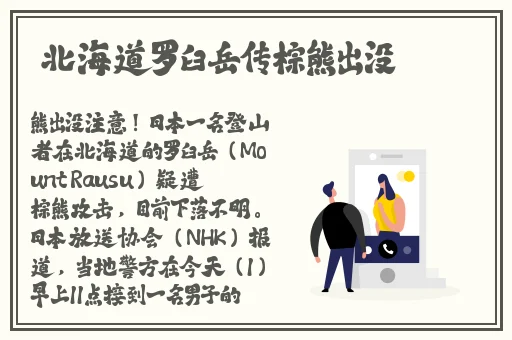 野草视频免费观看完整版高清