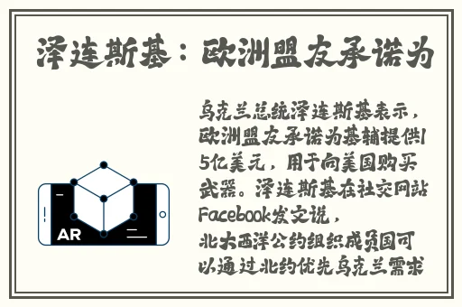 老婆玩刺激战场跟人组cp