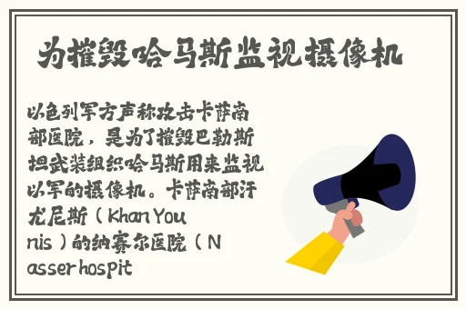 亚洲AV永久无码精品三区在线