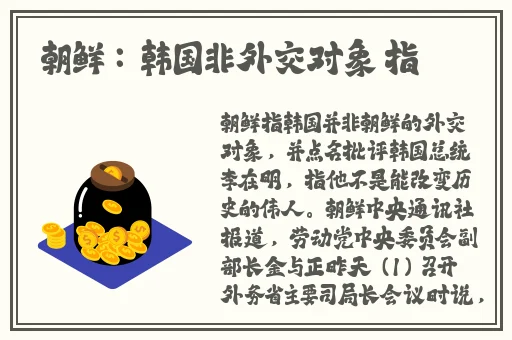 网红娜娜白虎**
