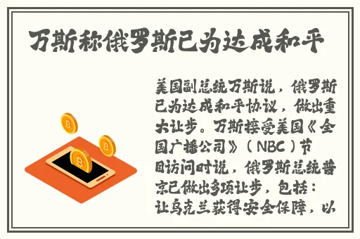 天美麻花豆产区