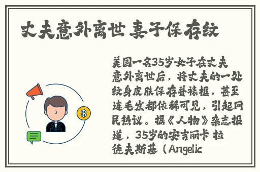 打扑克剧烈摇床不盖被子文章