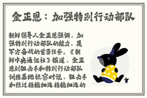 正能量网站免费进入无需下载