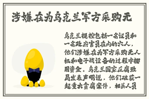 打卡赵露思最多的是几天