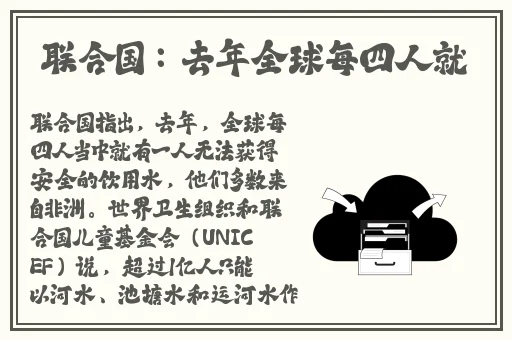HD2linode中国成熟iphone